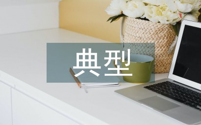 为什么篮球老将需要特殊的训练方法_1